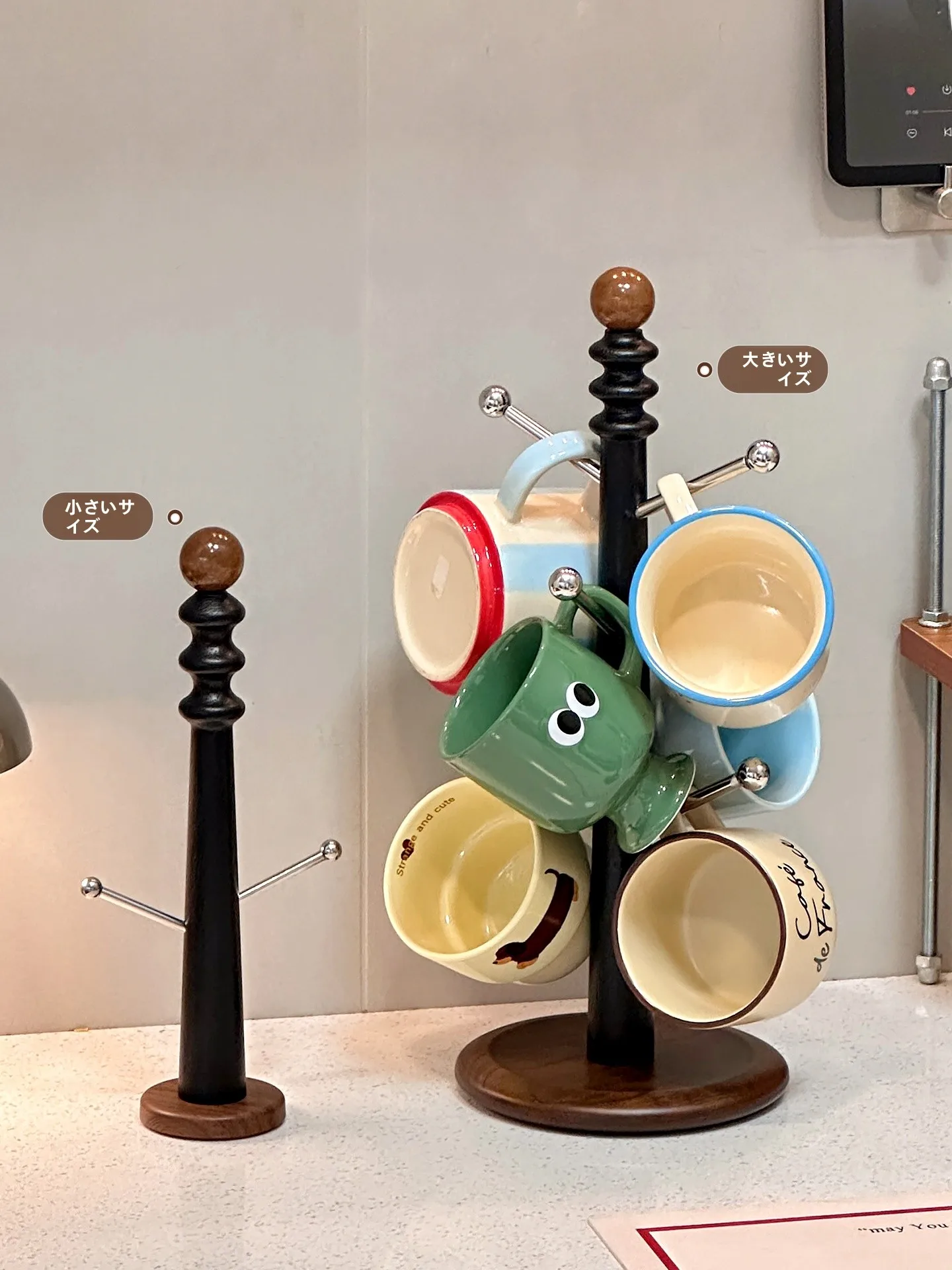 コーヒー収納に悩むあなたに、今すぐ使える「スタンド式カップホルダー」の選び方とは？