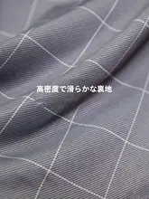 春秋用 メンズジャケット【ビジネスカジュアル・成熟したデザイン・高級感】