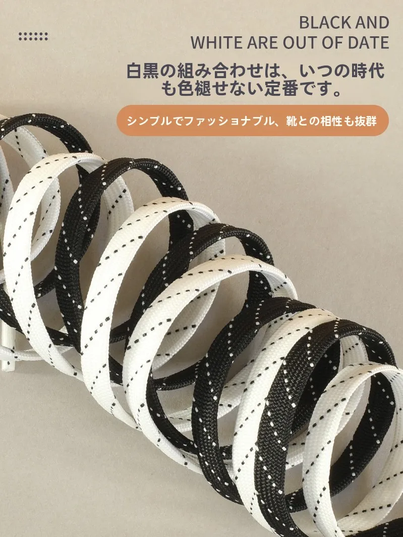 ビンディング ステップオン とは？平型シューレースの実用性と選定基準を解説