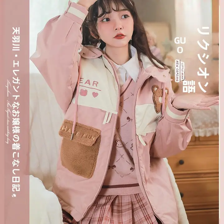 可愛らしいデザイン！暖かいコットンアウター【ゆったりとしたシルエット・秋冬用】（セットアップ対応）