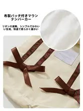 hipidog 小型犬用 冬用ペットウェア【防寒ダウンコート・ビションフリーゼ・テディベア・シュナウザー対応】