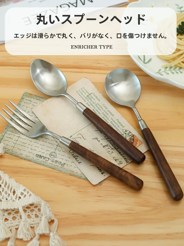 おうち時間を豊かにするおすすめアイテム | 木製とステンレスの和風食器セットがもたらす心の余裕