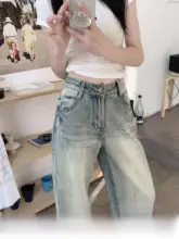 秋季レトロデザインのワイドレッグジーンズ【水洗い加工・ゆったりしたストレートパンツ】