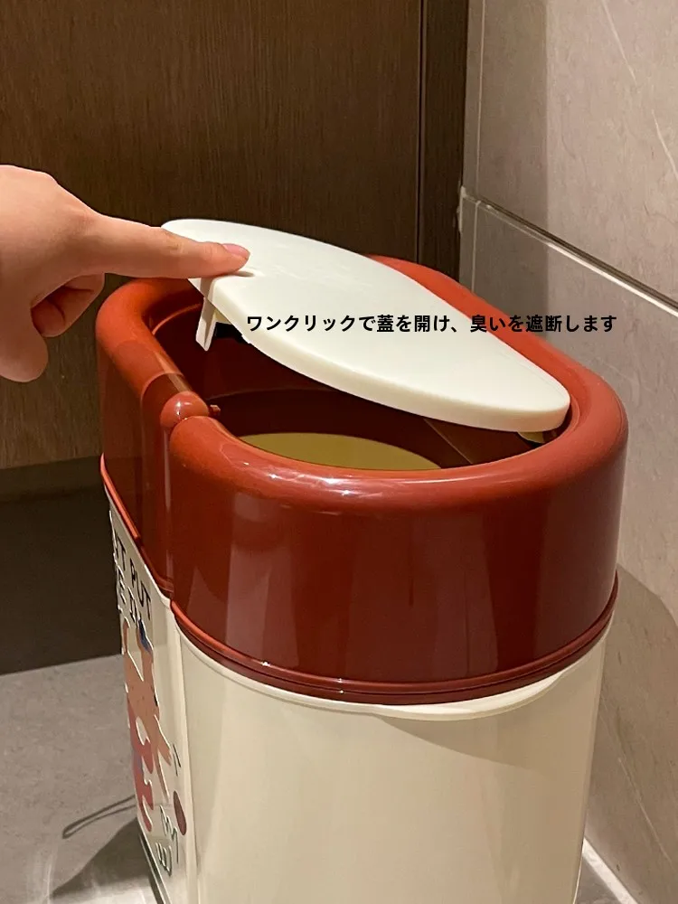 かわいいごみ箱：18リットルスリムデザインで寝室やトイレに最適な蓋付きタイプ