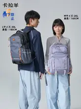 大容量の軽量バックパック【高校生・中学生・防水・女性用・パソコン収納対応】（セットアップ対応）