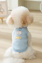 リード付きベスト 犬 小型子犬向け 薄手 夏向け