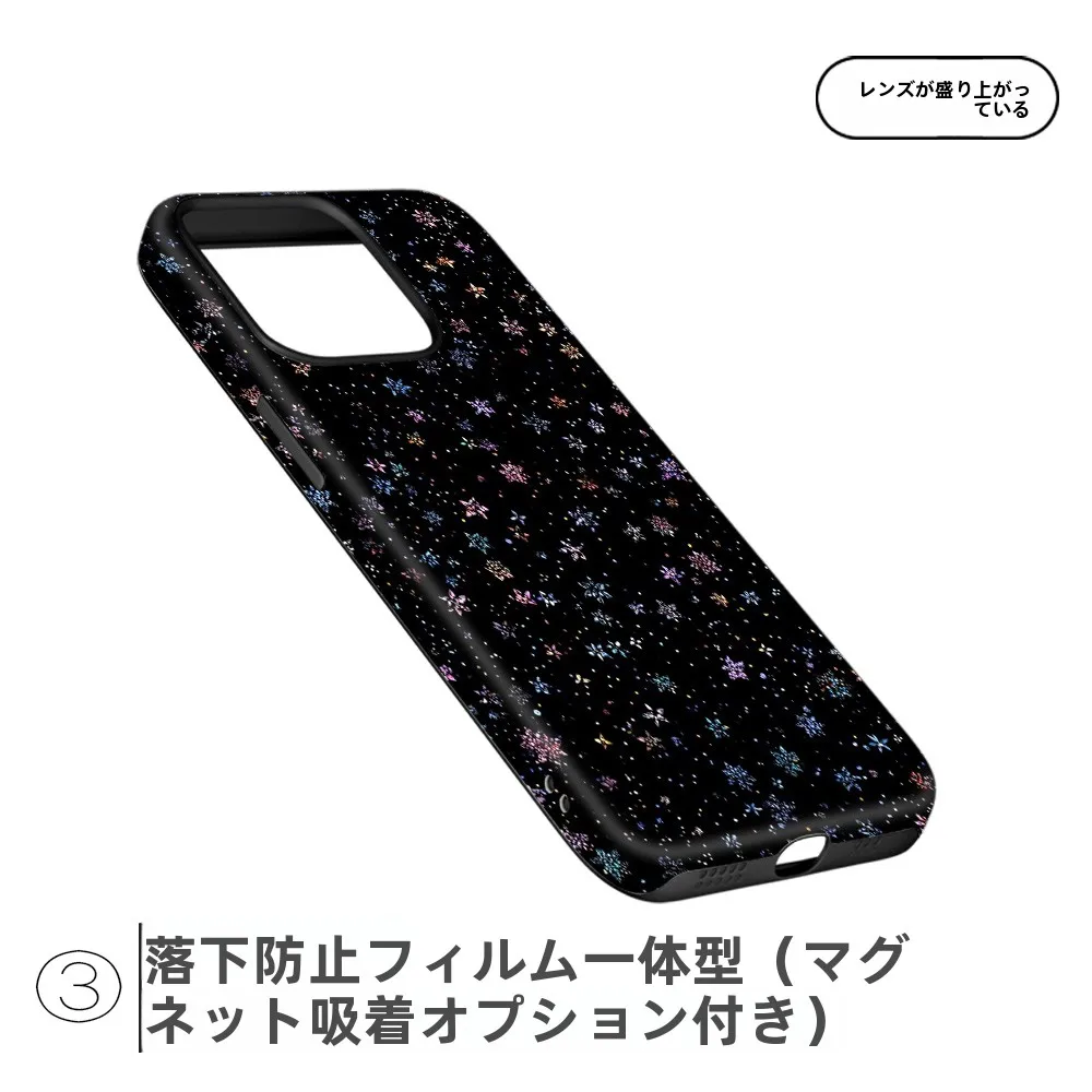 iPhone写真をJPEGで撮影するとき、ケース選びが画質に影響する？