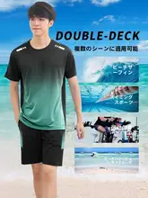 男性用水着【青少年・ゆったりデザイン・防尴尬・サーフパンツ】（セットアップ対応）