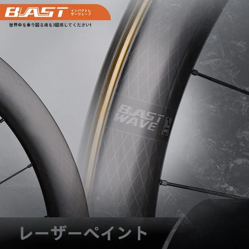 26インチクロスバイクと3万円のロードバイクで迷うなら、このホイールセットが救う