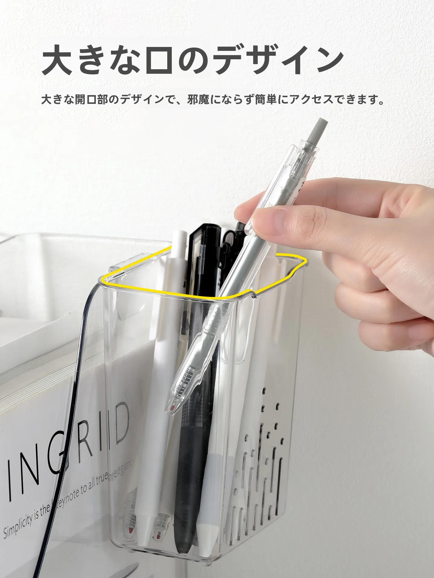 フック付きペンスタンド：オフィスデスク周りの収納効率を最大化するミニ収納グッズ