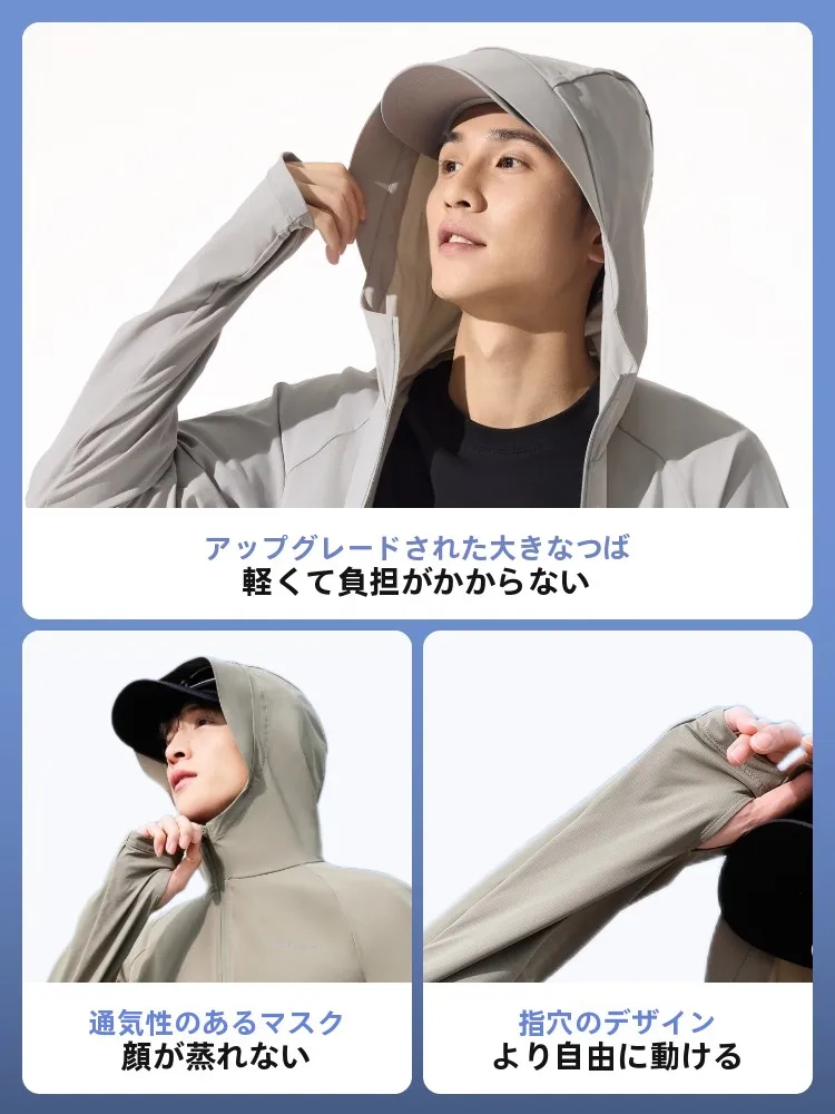 キャンプ釣り用アウトドアフィッシングシャツ：Bosideng UVカットシャツの実用性と性能解析