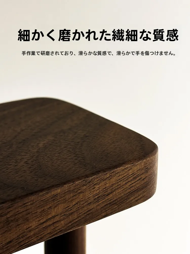 黒胡桃製中式ディスプレイラック：茶器や化粧品収納に最適な高耐久ラック