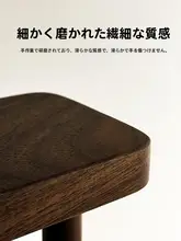 黒胡桃製の中式ディスプレイラック【茶器や化粧品の収納に最適】