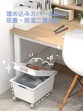 バッグ収納ラック オフィス 学生収納 本の整理