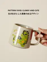 大容量の陶器製マグカップ【家庭用・オフィス向け・高級感あるデザイン】