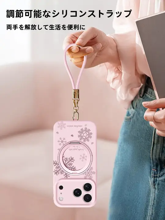 秋冬雪花デザインのiPhoneケース【全包・ストラップ付き・回転スタンド対応】