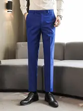 春用 メンズ スリムフィット ストレートパンツ【無地・カジュアル・ピンク】（セットアップ対応）