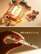 3D立体発光冷蔵庫マグネット【クリエイティブデザイン・アクリル製・キッチン装飾用】