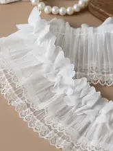 二重シフォンレース装飾布【フリル付き・ドレススカート用】