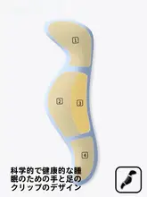 抱き枕【長丸タイプ・側寝用・ヒトデデザイン】