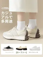 女性用薄型白色無縫運動ソックス【夏用・中筒・春秋冬用・男女兼用】