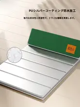 持ち運び可能な折りたたみ式 防潮マット【オフィス昼寝・アウトドア用・快適な使用感】