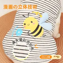 2025年新作夏フレンチドゥ服薄手空調服