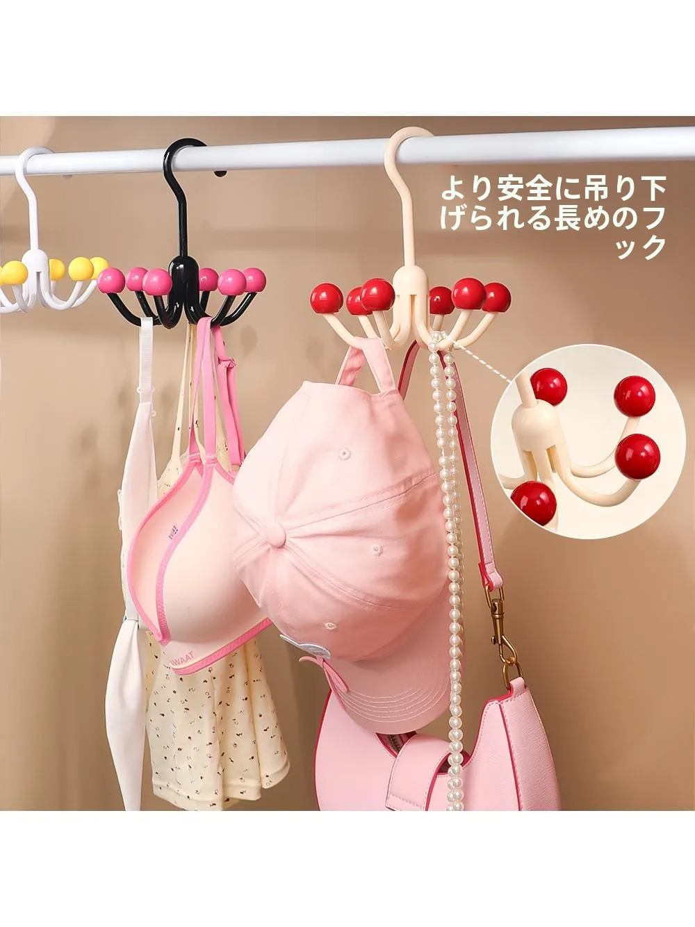 ハンガーラックを「おしゃれに見せる」には、この1つのシンプルなフックが鍵？