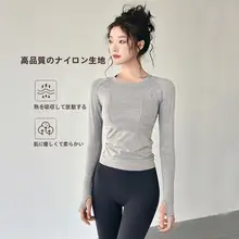 ヨガウェア Tシャツ レディース 長袖 半袖 タイト 着痩せ 速乾 通気性 ランニング トレーニング フィットネス ジム