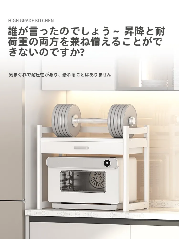 キッチンをスッキリ整理！収納グッズおすすめ　完全ガイド・選び方と実用性徹底解説