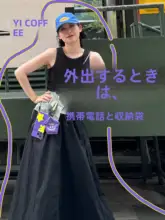 ファッショナブルで便利なミニスマホケースストラップ【可愛い・実用的・耐衝撃】