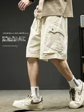ストライプ柄半袖工装シャツとショートパンツ【夏用・カジュアル・お洒落】（セットアップ対応）