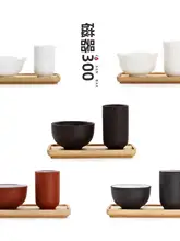 ウーロン茶 茶器セット【茶芸用・香りを楽しむカップ・紫砂製】