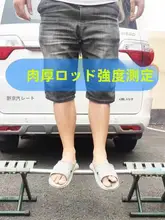 大型車専用カーウォッシュブラシ【厚手・伸縮ポール・水接続可能】