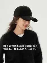秋冬用 ツイード風キャップ【厚手・保温・ファッション】