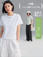 夏用ミニマルデザインのショートスリーブTシャツ【解構デザイン・スリムフィット・正肩】