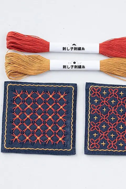 刺し子刺繍材料キット【紫陽花デザイン・DIYコースター用】（セットアップ対応）