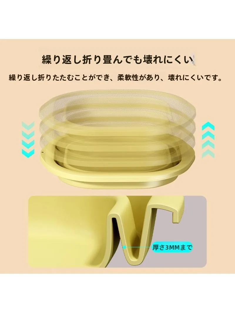 玄関手洗い器を選ぶべき理由は？折りたたみ式の洗面器が日常を変える3つの瞬間