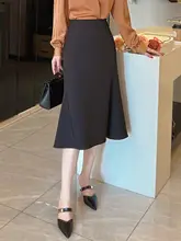 フィッシュテールロングスカート【高腰・春秋用・Aライン・エレガント】（セットアップ対応）