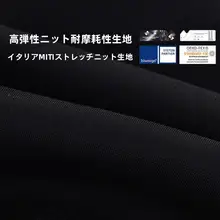 男女兼用 サイクリングパンツ【バックストラップ・夏用・通気性・ロードバイク・マウンテンバイク】（セットアップ対応）