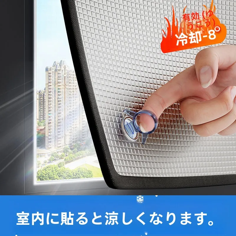 UVカットシートは本当に効果的？家庭用の遮光フィルム選びの本質を解き明かす