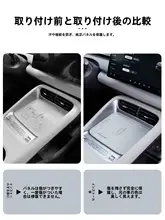 無線充電パネル用シリコンマット【防塵・滑り止め】