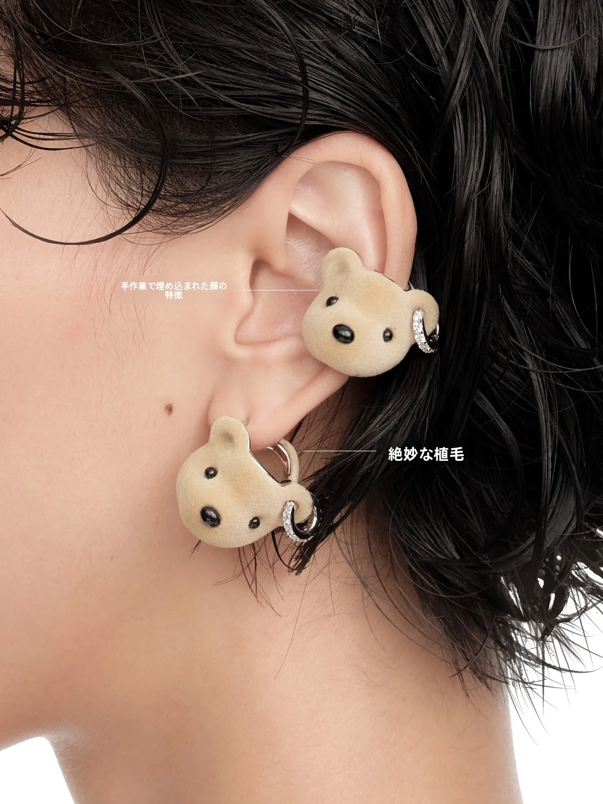 うさ耳 うちわ は 本当に かわいい か？それとも ただの ファンタジー なのか？