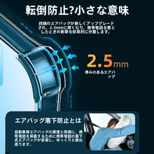 超薄型シリコン素材のスマートフォンケース【四角形エアバッグデザイン・全包み透明・男女兼用・衝撃吸収】