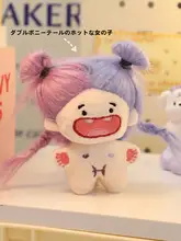 がたがた歯付き綿の女の子人形 十二星座ぬいぐるみキーチェーン 蟹座と牡牛座の誕生日プレゼント