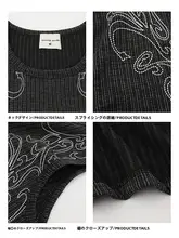 ストライプ刺繍のスポーツベスト【ユニセックス・カジュアル・ノースリーブ】