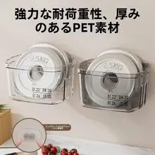 便利なキッチン収納グッズ【家庭用・衛生的・整理整頓】