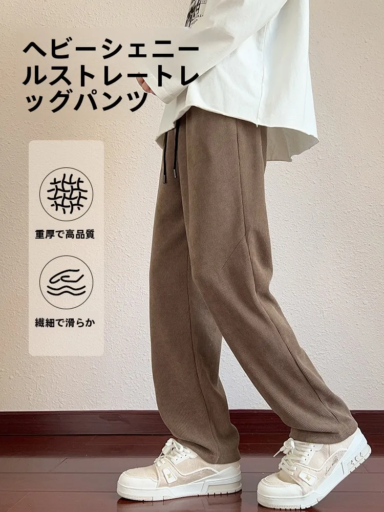 黒いチノパンを選ぶべきか？その選び方と、本当に使えるリアルな着用感とは