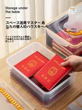 書類整理ポーチ【家庭用・口座本・書類ボックス・カードホルダー・証書収納】