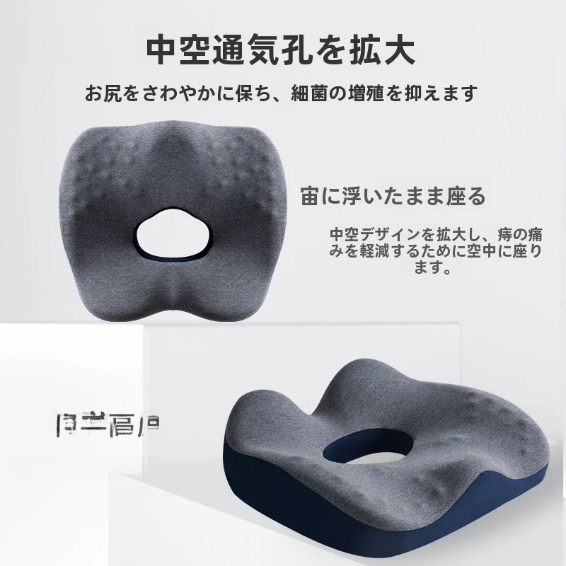 腰痛や尾骨痛に悩むあなたに、今すぐ試したい「高反発マットレストッパー」の選び方とは？